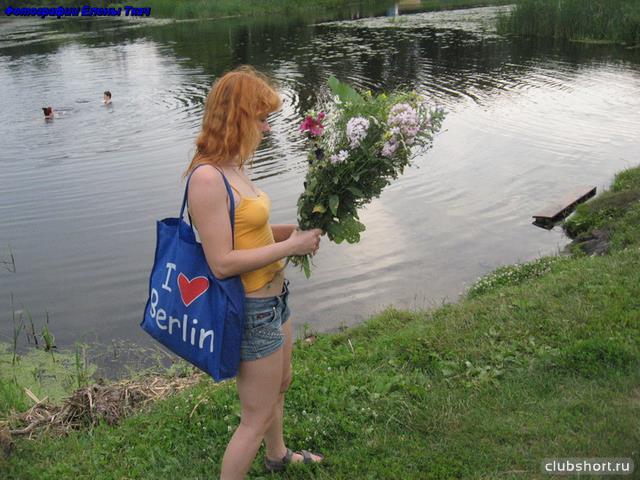 44098_180674463.jpg
